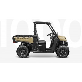 CFMOTO 